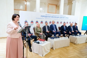 СРГ отметил свое 35-летие