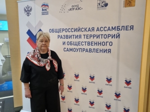 ТОСы определили перспективы