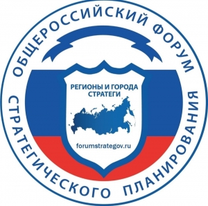 Начало регистрации